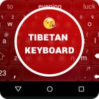 Swift Tibetan Keyboard on 9Apps