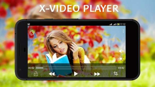 Total Media Player :MAX Player скриншот 1