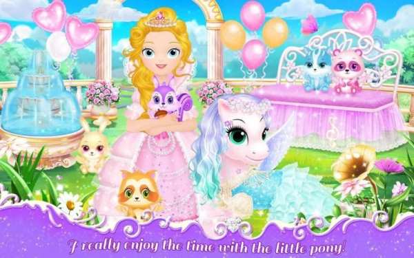 Princess Libby:My Beloved Pony screenshot 1