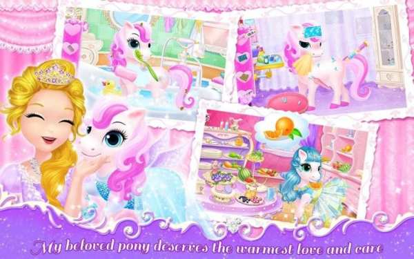 Princess Libby:My Beloved Pony screenshot 4