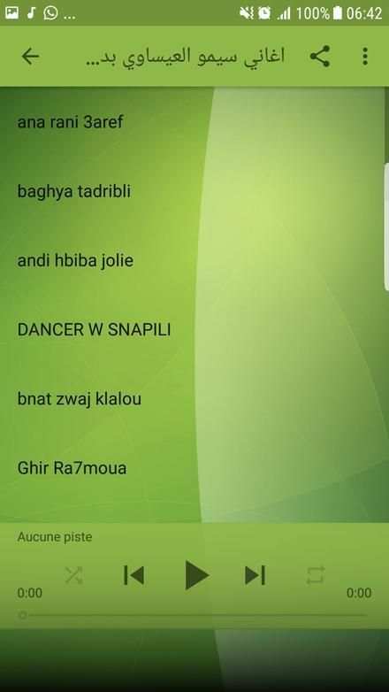 سيمو العيساوي بدون انترنت 2018 - Simo El Issaoui screenshot 3