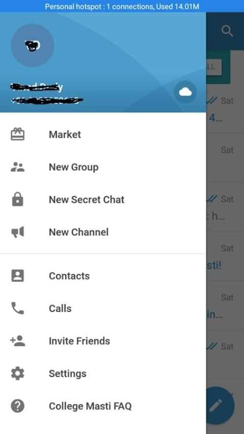 TCC Messenger скриншот 2