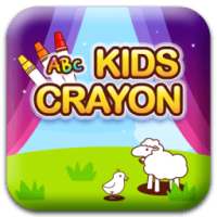 ABC Kids Crayon