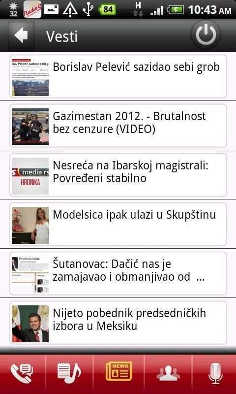 Radio S screenshot 4