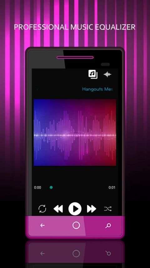 Volume Booster Equalizer screenshot 3
