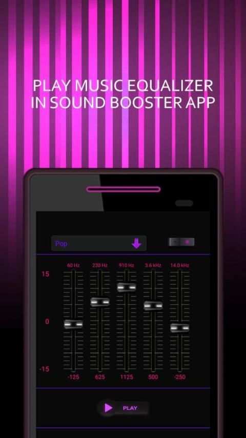 Volume Booster Equalizer screenshot 1