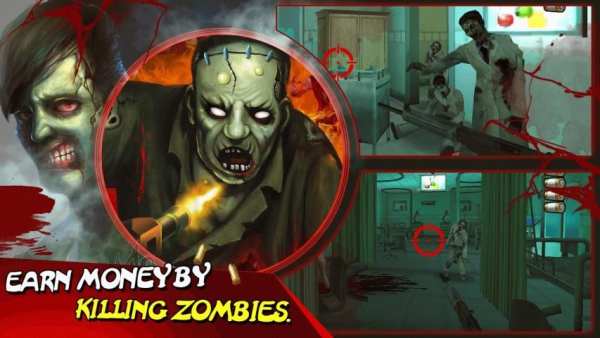 Zombie Hospital Evil War screenshot 1