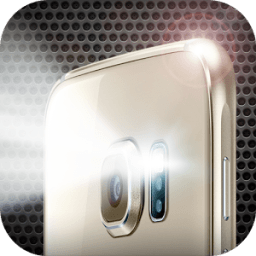 ikon Powerful Flashlight HD with FX