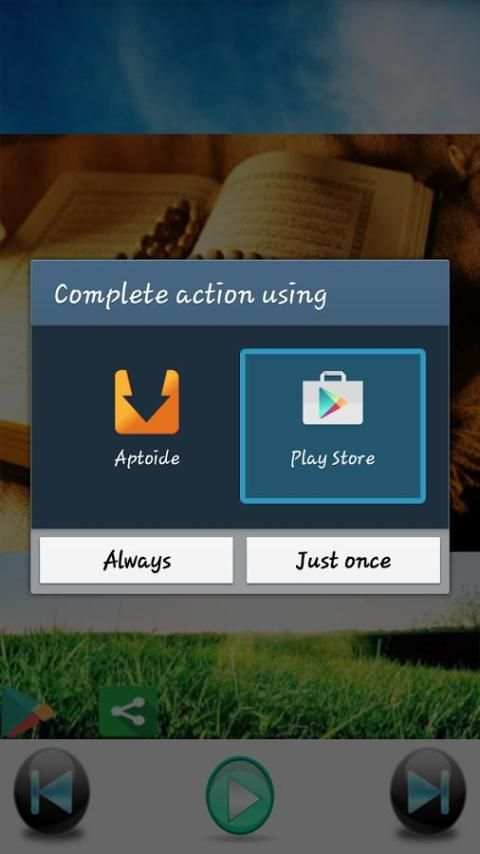 اجمل اغاني مشاري عفاسي بدون نت screenshot 1