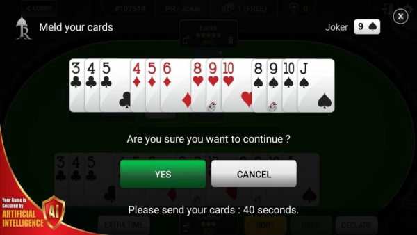 Taj Rummy - Free Rummy Games 1 تصوير الشاشة