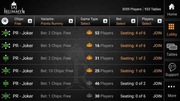 Taj Rummy - Free Rummy Games 3 تصوير الشاشة