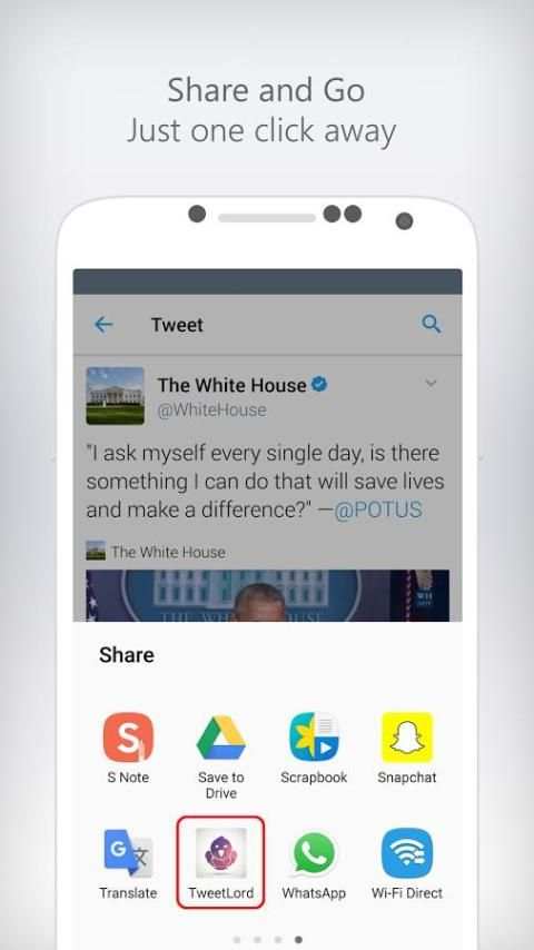 TweetLord 2 تصوير الشاشة