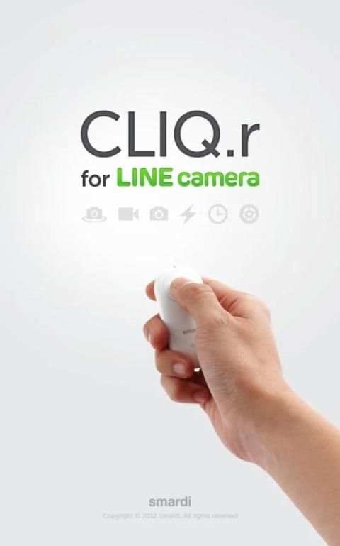 CLIQ.r for LINE camera screenshot 4