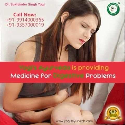 Urine Problems स्क्रीनशॉट 2