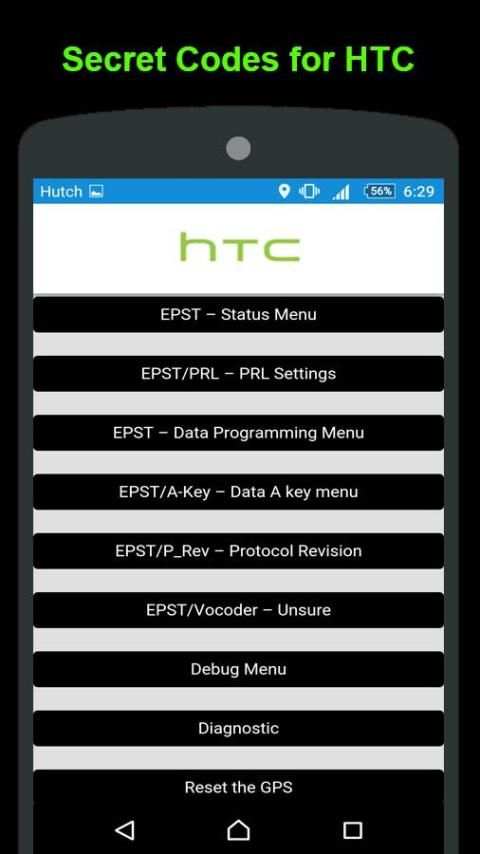 Secret Codes for Android स्क्रीनशॉट 9