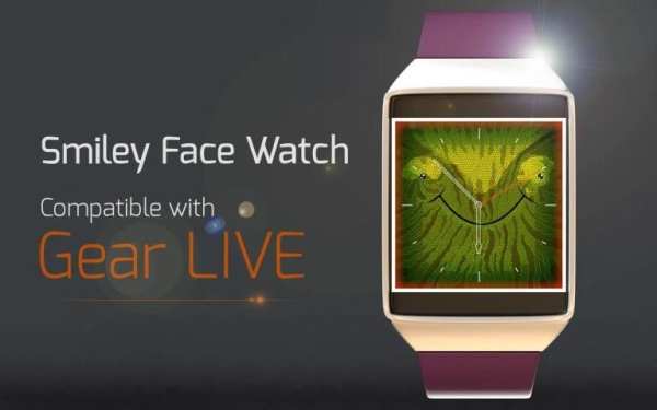 Smiley Face Watch 4 تصوير الشاشة