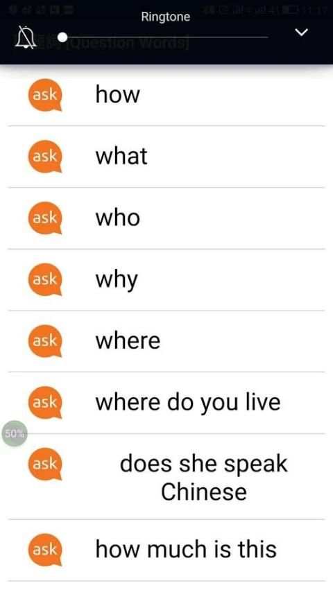 French Learning screenshot 4