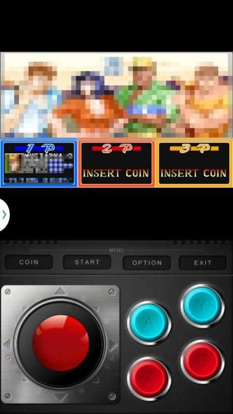 Hero arcade player 4 تصوير الشاشة