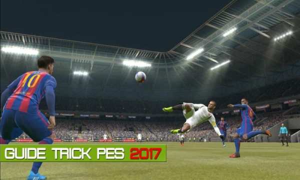 Guide For PES 2017 screenshot 1