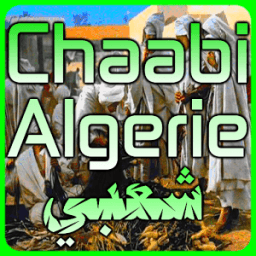 Chaabi Algerien 2017 MP3 иконка