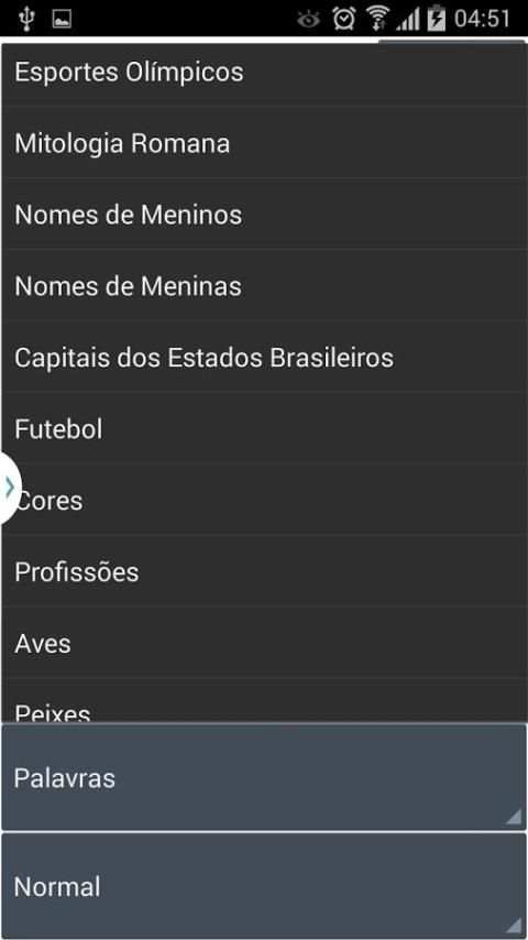 Caça Palavras Brasileiro скриншот 7