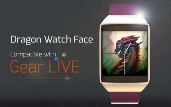 Dragon Watch Face screenshot 4