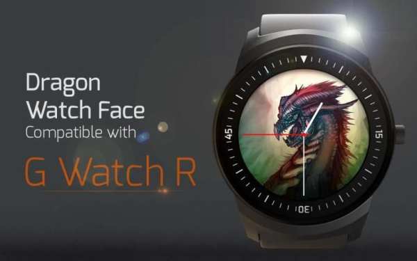 Dragon Watch Face screenshot 3