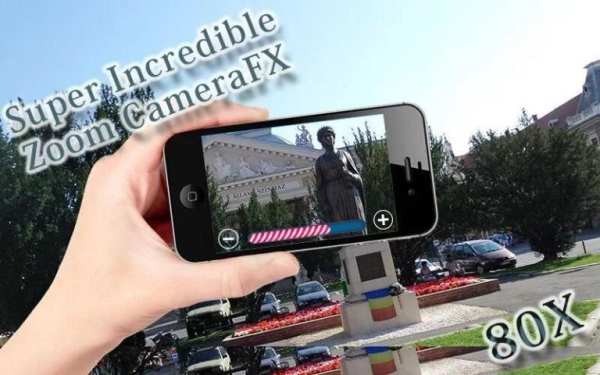 Super Incredible Zoom CameraFX скриншот 5