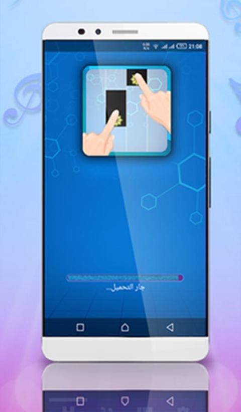 Blue Piano Tiles 2018 screenshot 4