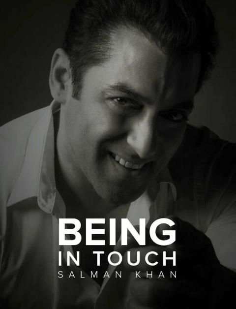 BeingInTouch скриншот 5
