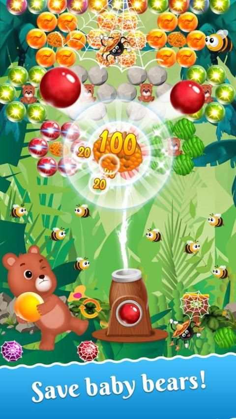 Shoot Bubble Mania screenshot 1
