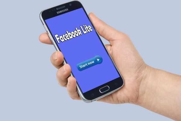 New Facebook Lite Guide 2017 screenshot 1