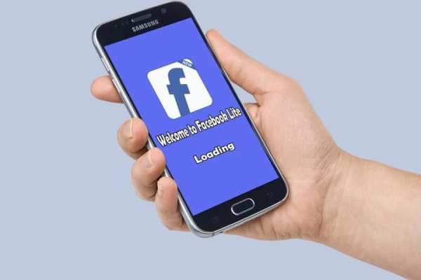 New Facebook Lite Guide 2017 screenshot 2