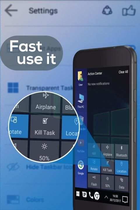 Computer Launcher For Windows 10 (official) скриншот 3