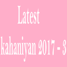 ikon Latest kahaniyan 2017 - 3