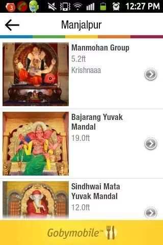 Ganeshji स्क्रीनशॉट 2