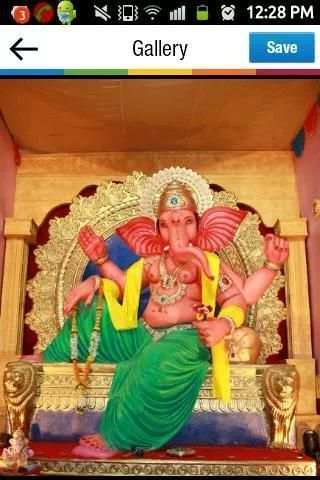 Ganeshji स्क्रीनशॉट 1