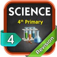 Science Revision Fourth Primary T1 on 9Apps