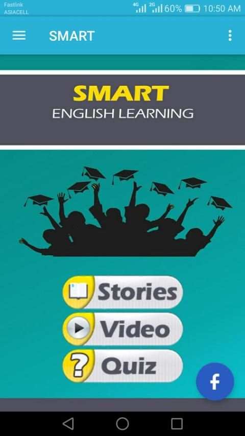 Smart_English Learning स्क्रीनशॉट 8