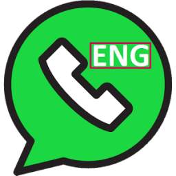 automatic call recorder 1.0