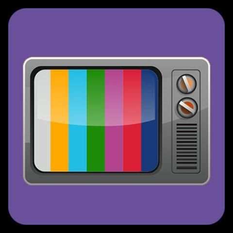 IPTV player Latino Lista 2018 screenshot 1