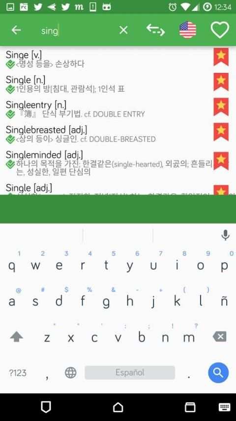 English - Korean OFFLINE Dictionary screenshot 4