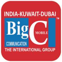 Big C Mobile Communication