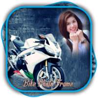 Bike's Photo Editor