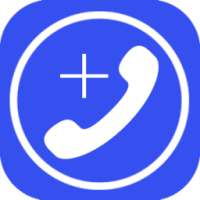 واتس بلس ازرق الجديد