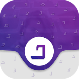 Nko Keyboard - Nko Translator - Nko News أيقونة