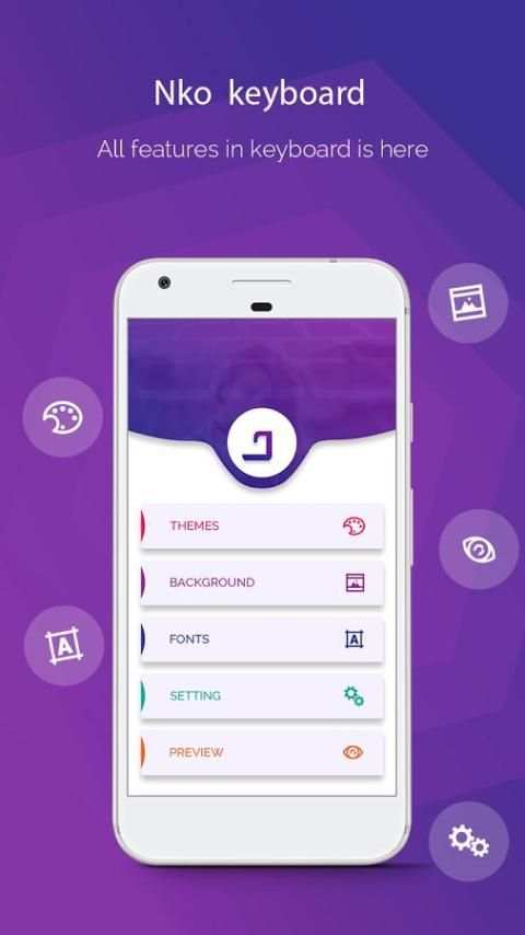 Nko Keyboard - Nko Translator - Nko News 3 تصوير الشاشة