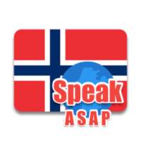 Норвежский язык за 7 уроков
