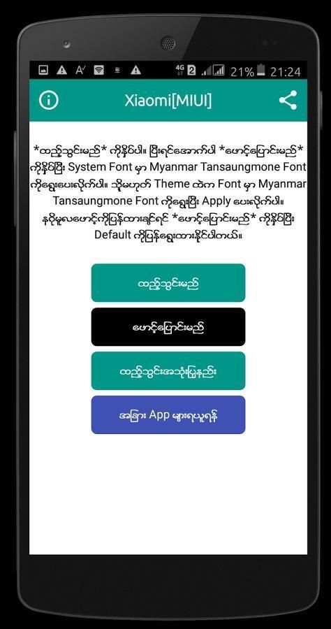 MM TaSaungMone Font screenshot 4