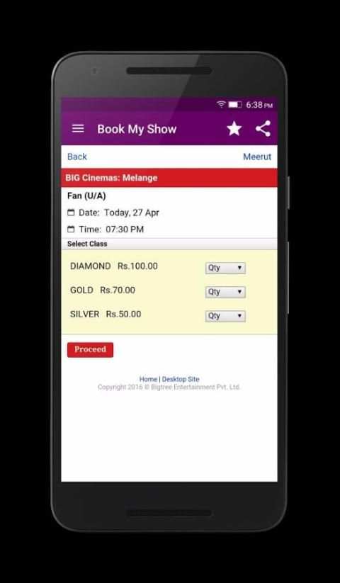 Live Train Status स्क्रीनशॉट 14